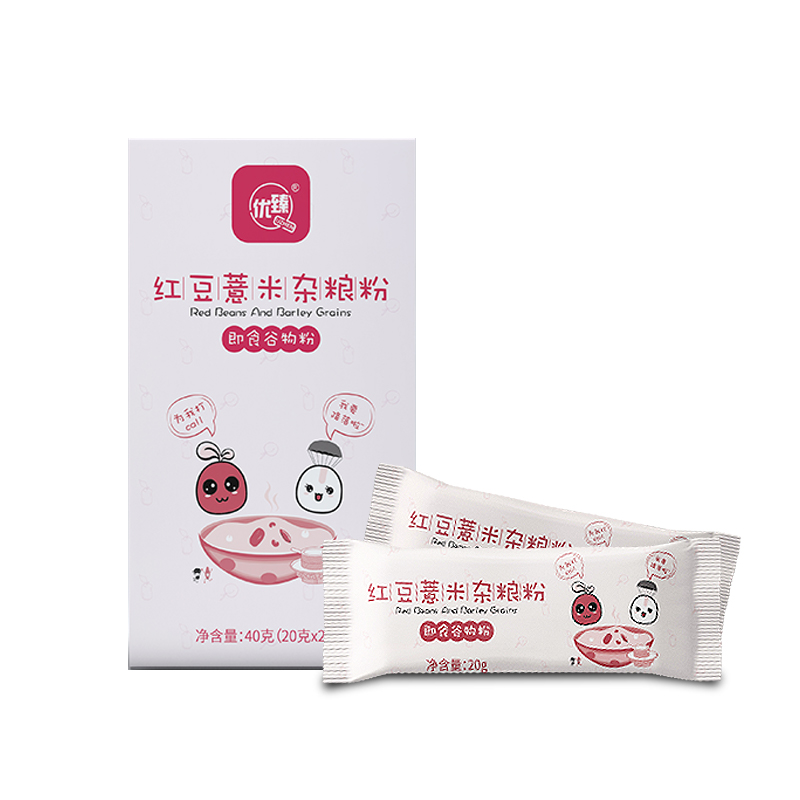 廣州代餐粉oem廠(chǎng)家