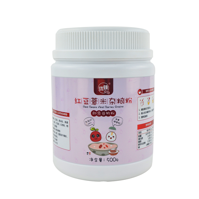 廣州代餐粉oem廠(chǎng)家定制