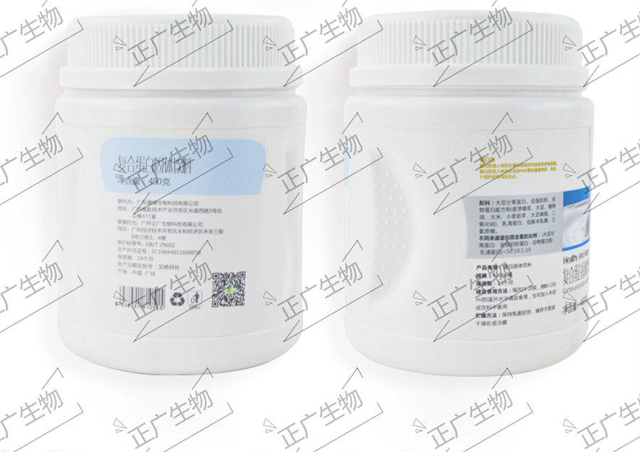 乳清蛋白固體飲料代工廠(chǎng)